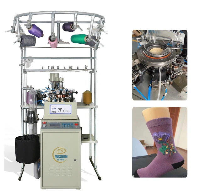 Máquina para hacer punto de calcetines 7F Plain 3,75''