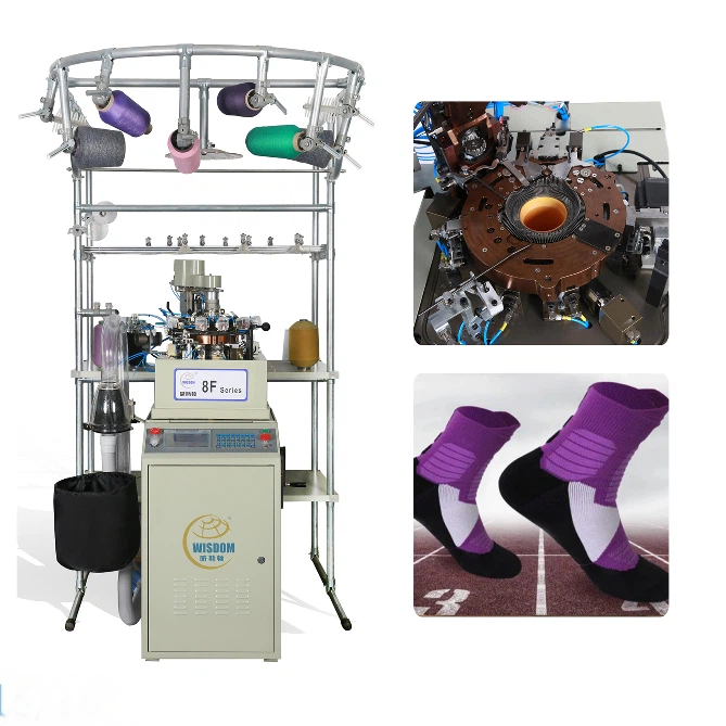 Máquina para fabricar calcetines de felpa selectos completamente informatizados