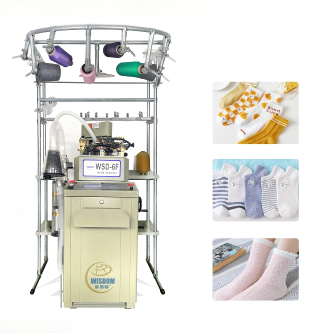 Máquina para fabricar calcetines de lana