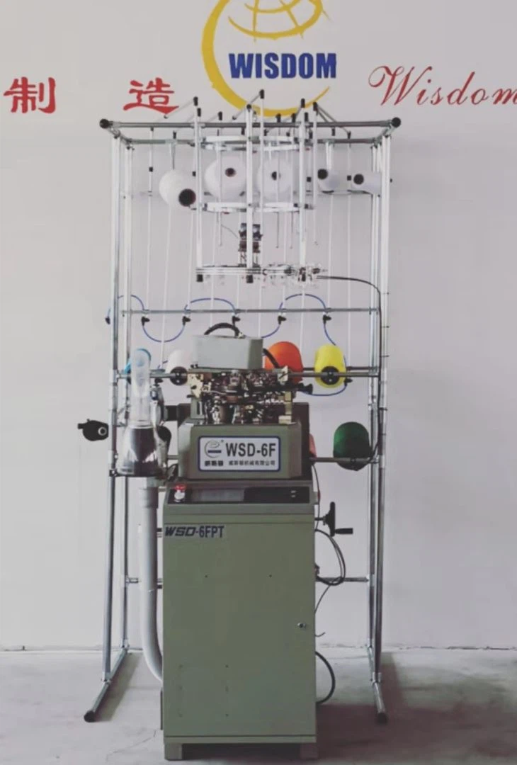 3.75 Cylinder Socks Making Machine